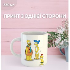 Кружка Симпсони з принтом керамічна чашка Simpsons 330 мл