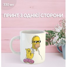 Кружка Гомер Сімпсон з принтом керамічна чашка Homer Simpson 330 мл