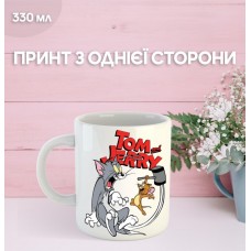 Кружка Том і Джеррі з принтом керамічна чашка унікальна яскрава Tom and Jerry 330 мл