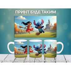 Кружка Ліло і Стіч з принтом керамічна чашка Lilo & Stitch 330 мл