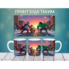 Кружка Південний Парк Саус Парк з принтом керамічна чашка South Park 330 мл