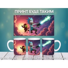 Кружка Рік та Морті Марвел Залізна людина Тоні Старк з принтом керамічна чашка Rick and Morty Iron Man 330 мл