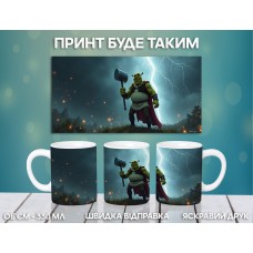 Кружка Шрек з принтом керамічна чашка Shrek 330 мл