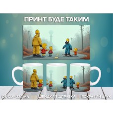 Кружка Сімпсони Гомер Мардж Барт Ліза з принтом керамічна чашка Simpsons 330 мл