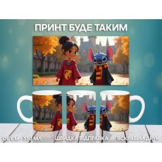 Кружка Ліло і Стіч з принтом керамічна чашка Lilo & Stitch 330 мл