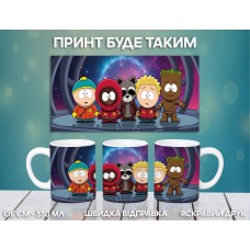 Кружка Південний Парк Саус Парк з принтом керамічна чашка South Park 330 мл