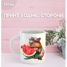 Кружка Капібара з принтом керамічна чашка capybara 330 мл