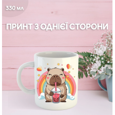 Кружка Капібара з принтом керамічна чашка capybara 330 мл