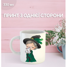 Кружка Гаррі Поттер з принтом керамічна чашка Harry Potter 330 мл