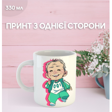 Кружка Гра в кальмара з принтом керамічна чашка Squid Game 330 мл