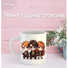 Кружка Гаррі Поттер з принтом керамічна чашка Harry Potter 330 мл