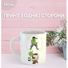 Кружка Шрек з принтом керамічна чашка Shrek 330 мл