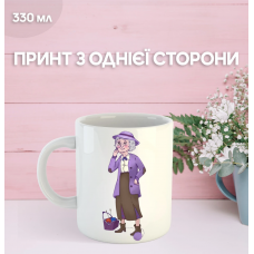 Кружка Агата Крісті міс Джейн Марпл з принтом керамічна чашка Agatha Christie's Miss Marple 330 мл