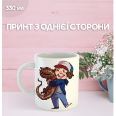 Кружка Дивні дива з принтом керамічна чашка Stranger Things 330 мл