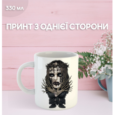 Кружка Сліпкнот з принтом керамічна чашка Slipknot 330 мл