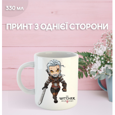 Кружка Відьмак з принтом керамічна чашка The Witcher 330 мл