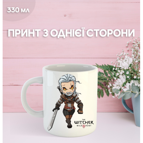 Кружка Відьмак з принтом керамічна чашка The Witcher 330 мл