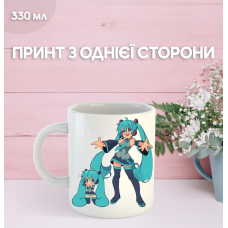 Кружка Міку Хацуне з принтом керамічна чашка Hatsune Miku 330 мл