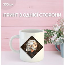 Кружка Відьмак з принтом керамічна чашка The Witcher 330 мл
