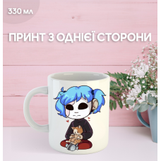Кружка Саллі Фейс з принтом керамічна чашка Sally Face 330 мл