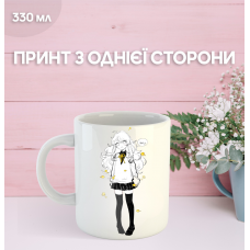 Кружка Привіт Шарлотта з принтом керамічна чашка Hello Charlotte 330 мл