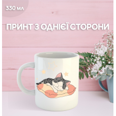 Кружка Милий будинок Чі манга Життя однієї кішки з принтом керамічна чашка Chi's Sweet Home 330 мл