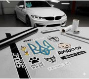 Автомобільні наклейки: стильний тюнінг та індивідуальність