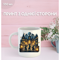 Кружка Гаррі Поттер з принтом керамічна чашка Harry Potter 330 мл