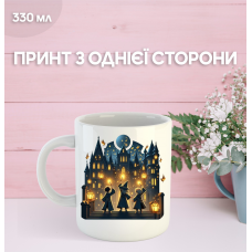 Кружка Гаррі Поттер з принтом керамічна чашка Harry Potter 330 мл