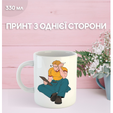Кружка Mouthwashing Ополіскувач для рота гра з принтом керамічна чашка 330 мл