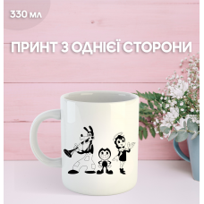 Кружка Бенді та чорнильна машина з принтом керамічна чашка Bendy and the ink machine 330 мл