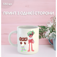 Кружка У Світі Денді Roblox Dandy's World з принтом керамічна чашка 330 мл