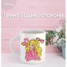 Кружка Барбі з принтом керамічна чашка Barbie 330 мл