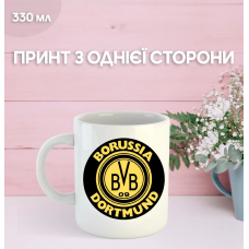 Кружка Боруссія Дортмунд футбольний клуб Borussia Dortmund футбол з принтом керамічна чашка 330 мл