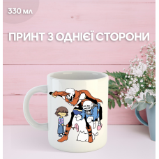 Кружка Андертейл з принтом керамічна чашка Undertale 330 мл