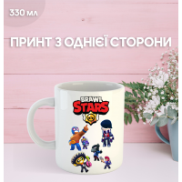 Кружка Бравл старс Brawl Stars з принтом керамічна чашка 330 мл