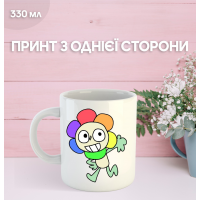 Кружка У Світі Денді Roblox Dandy's World з принтом керамічна чашка 330 мл