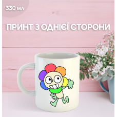 Кружка У Світі Денді Roblox Dandy's World з принтом керамічна чашка 330 мл