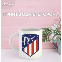 Кружка Атлетіко Мадрид футбольний клуб Atletico Madridфутбол з принтом керамічна чашка 330 мл