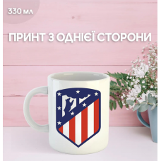 Кружка Атлетіко Мадрид футбольний клуб Atletico Madridфутбол з принтом керамічна чашка 330 мл