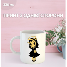 Кружка Бенді та чорнильна машина з принтом керамічна чашка Bendy and the ink machine 330 мл