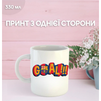 Кружка Барселона футбольний клуб Barcelona футбол з принтом керамічна чашка 330 мл