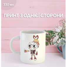 Кружка У Світі Денді Roblox Dandy's World з принтом керамічна чашка 330 мл