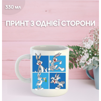 Кружка Багз Банні Bugs Bunny кролик з принтом керамічна чашка 330 мл