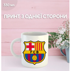 Кружка Барселона футбольний клуб Barcelona футбол з принтом керамічна чашка 330 мл