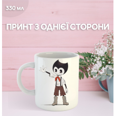 Кружка Бенді та чорнильна машина з принтом керамічна чашка Bendy and the ink machine 330 мл
