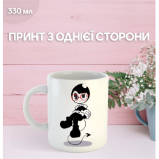 Кружка Бенді та чорнильна машина з принтом керамічна чашка Bendy and the ink machine 330 мл