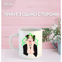 Кружка Біллі Айліш з принтом керамічна чашка Billie Eilish 330 мл