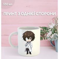 Кружка Бродячие псы с принтом керамическая чашка Bungo Stray Dogs 330 мл