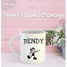 Кружка Бенді та чорнильна машина з принтом керамічна чашка Bendy and the ink machine 330 мл